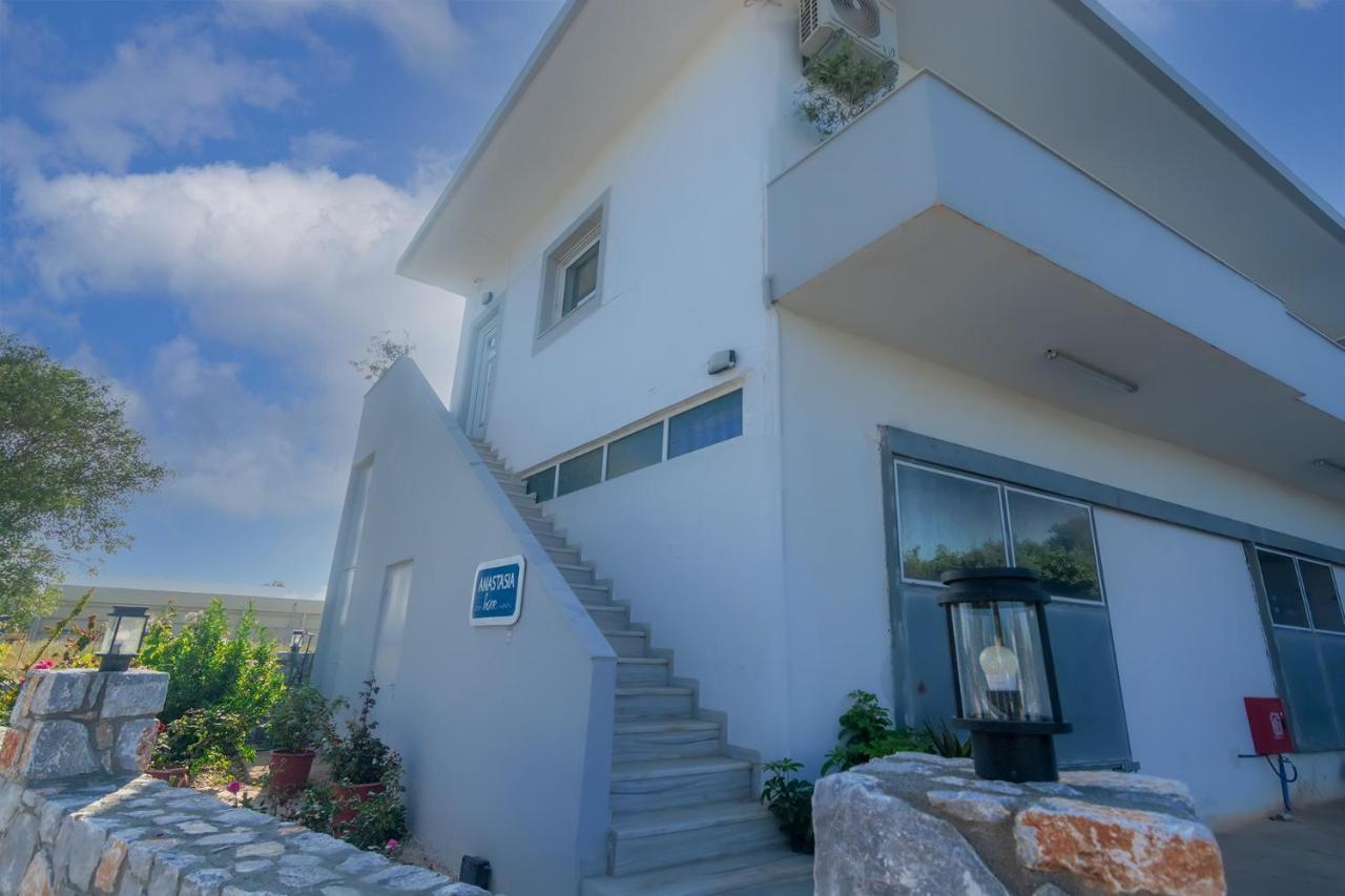 Anastasia Home Palaiochora Exterior foto